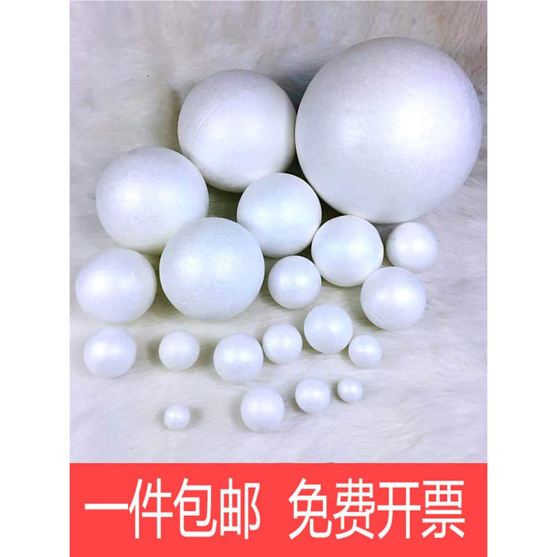Solid hollow spheres kindergarten craft Earth planet foam beads foam balls polystyrene balls