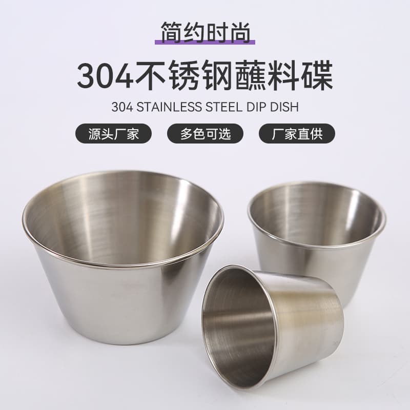 Korean BBQ Sauce Cup, 304 Pudding Cup, Western Food Tomato Salad Dip Dish, Creative Tableware