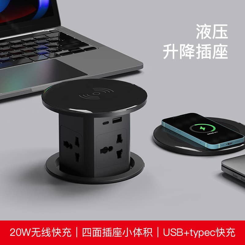 Lift-up socket with USB wireless charging, embedded vertical multifunctional power strip for island units, compatible with US/UK standards and Type-C.