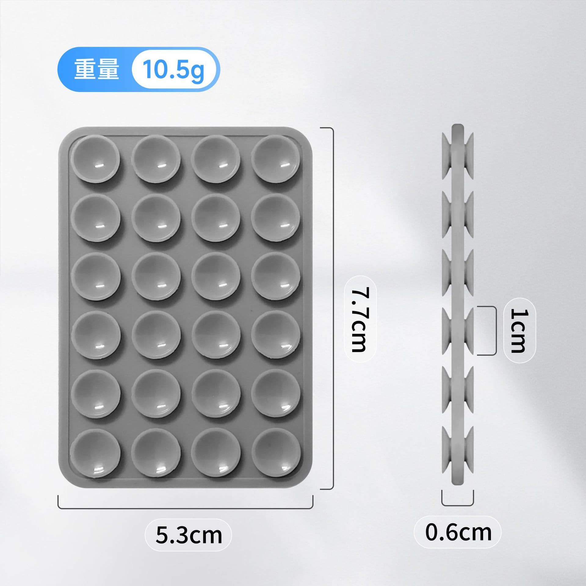Factory Direct Wholesale 24-Piece Square Double-Sided Suction Cup, Washable 24-Piece Double-Sided Phone Suction Cup Anti-Slip Double-Sided
