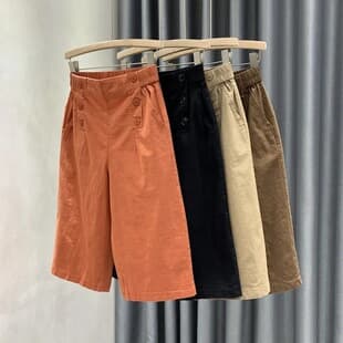 Capri Pants for Women Summer Elastic High Waist Slimming Wide Leg Casual Pants Thin Style Mid-Length Pants 2503