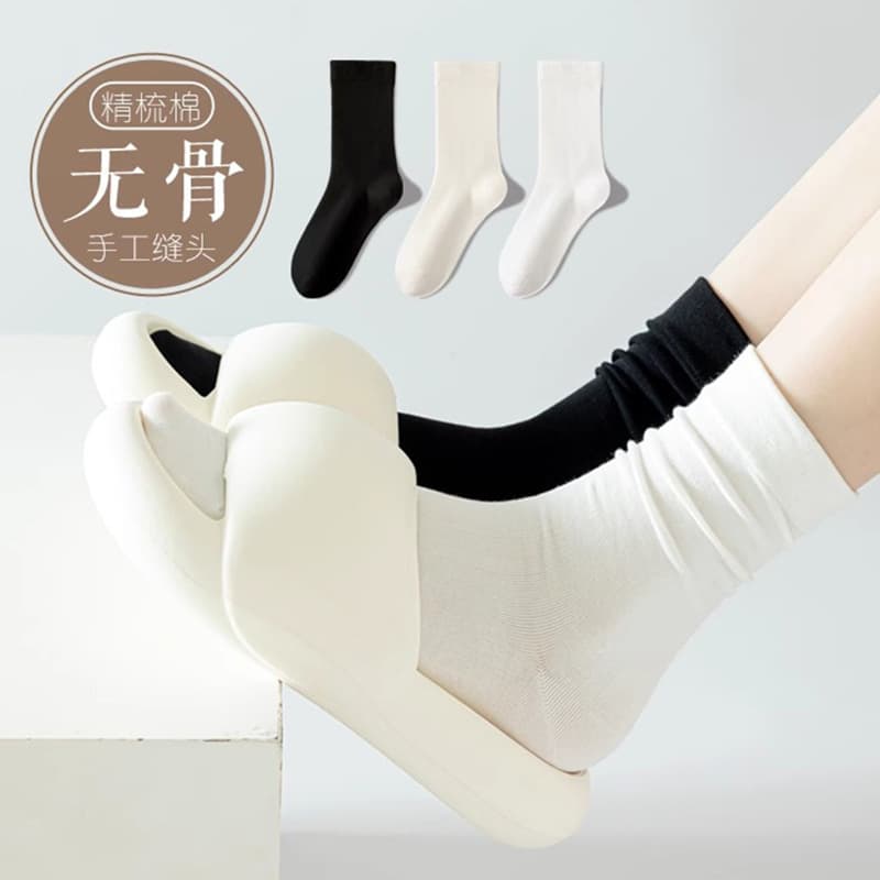 Postpartum Socks Mid-Calf Seamless Socks TikTok Same Style All-Season Versatile Ins Stacking Socks Student Socks Wholesale