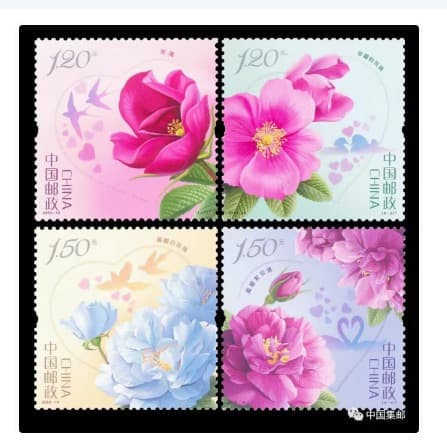 2020-10 Rose Stamps, Discounted Mailing Stamps at 1.2 Yuan and 1.5 Yuan