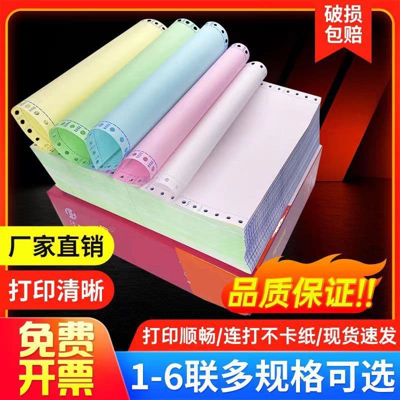 Alibaba-1688 product cannot be viewed or has been removed
