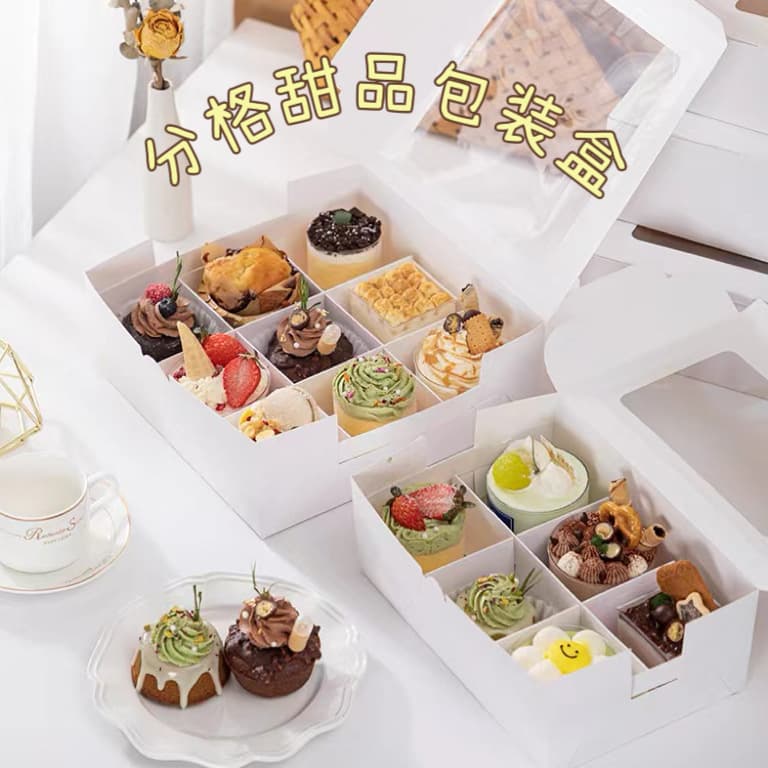 White Simple 4 Grid 6 Grid 9 Grid 9-Piece Pastry Box with Window Muffin Cake Mousse Egg Yolk Pastry Dessert Packaging