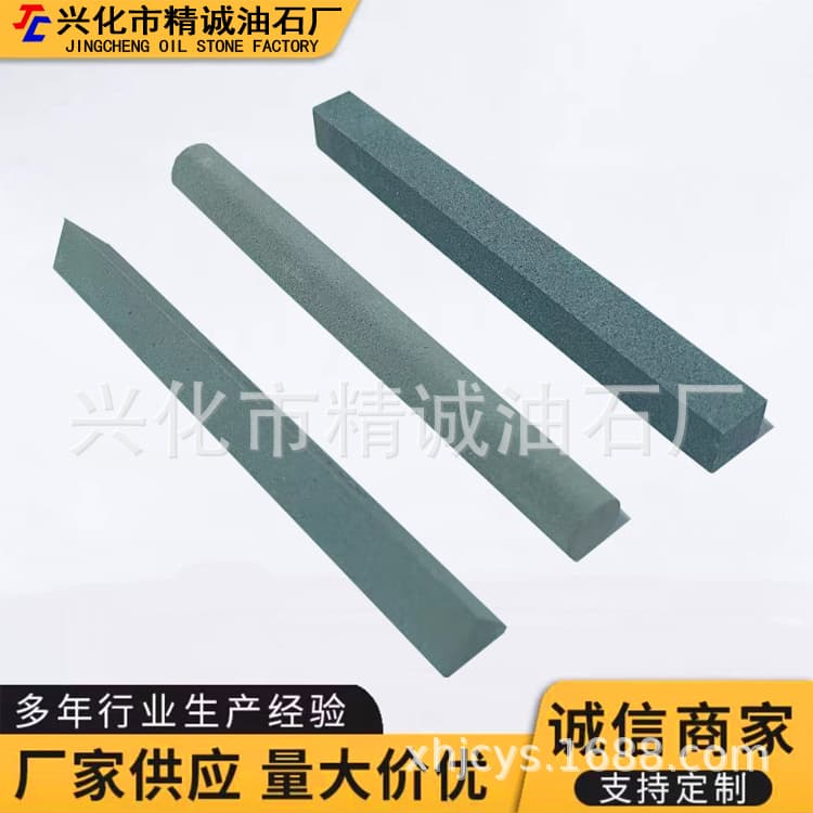 Factory Supply Carving Knife Set with Sharpening Stone