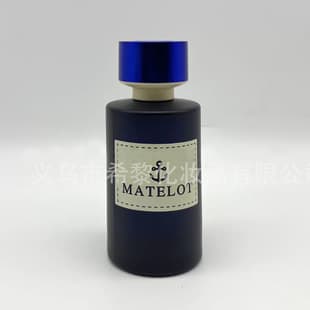 High Quality MATELOT Bag Perfume for Men and Women Dubai Arabian Long Lasting Scent Middle East Cross-Border Bestseller