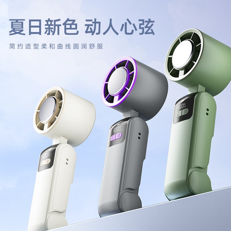 2026 New Handheld High-Speed Cooling 100-Level / Foldable Portable Turbo Mini Semiconductor Ice Compress Small Fan