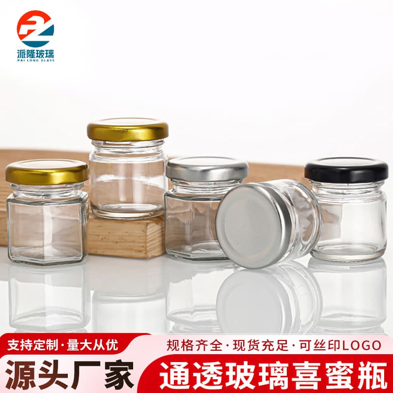 Mini honey bottle Amazon six-sided honey jam bottle chili sauce bottle small capacity high temperature resistant glass bottle