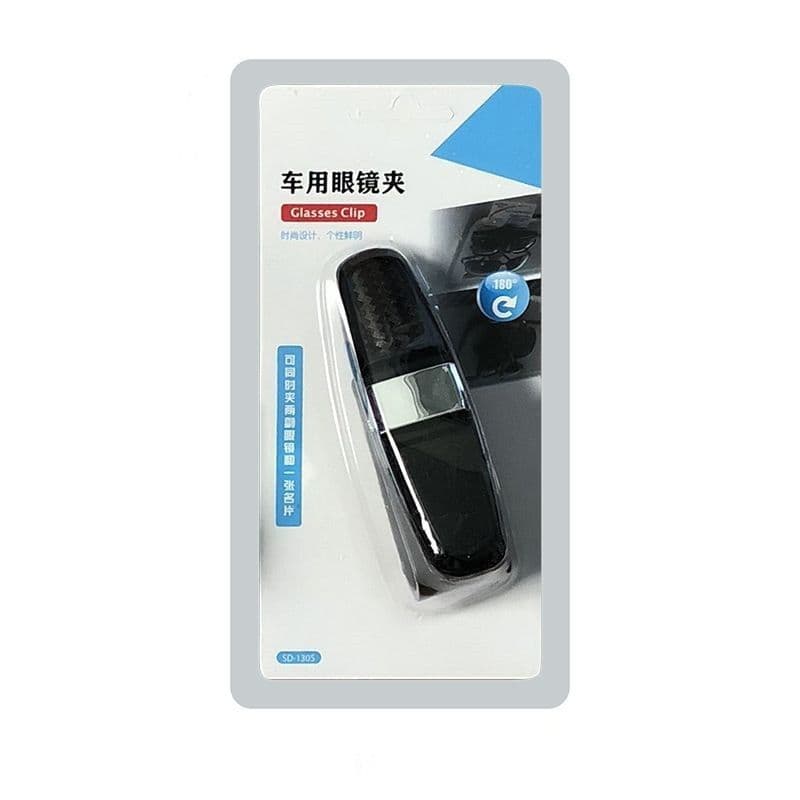 Car Eyeglass Clip Visor Sunglasses Holder Ticket Clip Sun Visor Organizer Car Interior Accessories