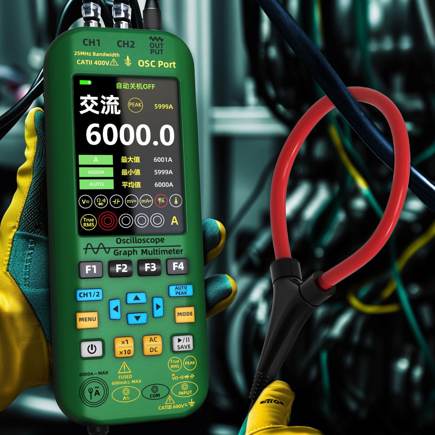 Dual-Channel Handheld Color Screen Multifunctional Oscilloscope Multimeter Smart 4-in-1 High Precision Generator Handheld