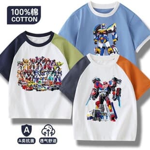 Boys Raglan Top, Cartoon Anime Kids Pure Cotton Short Sleeve, 2026 New Print, Handsome Boys Top