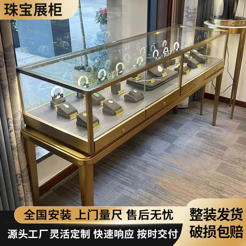 Stainless Steel Jewelry Display Cabinet Pull-Out Showcase Gold Pearl Display Counter Factory Cross-Border Supply