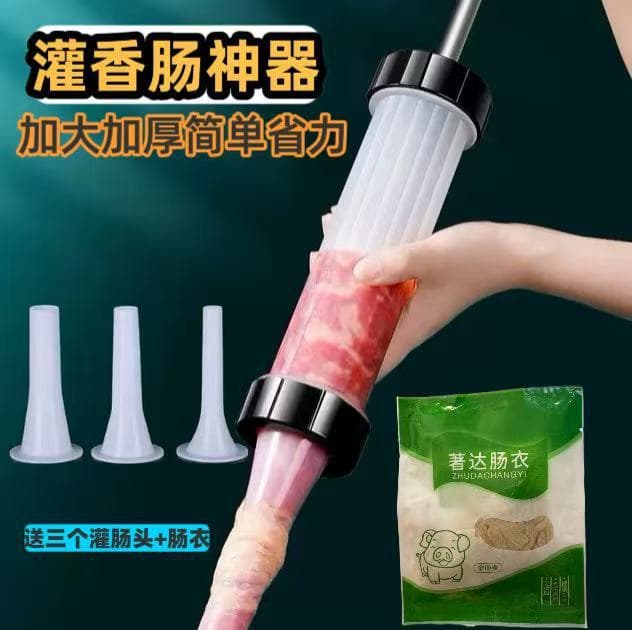 Large Home Sausage Stuffer, Manual Sausage Filling Tube for Cured Meats, Push-type Sausage Maker