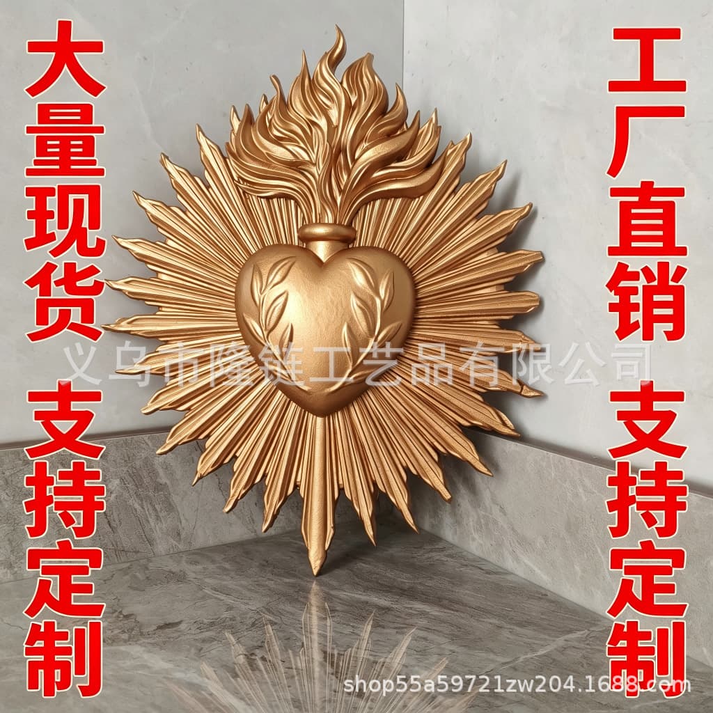 Cross-border New Gothic Sacred Heart Wall Plaque Amazon Gothic Home Decoration Hanging Ornament