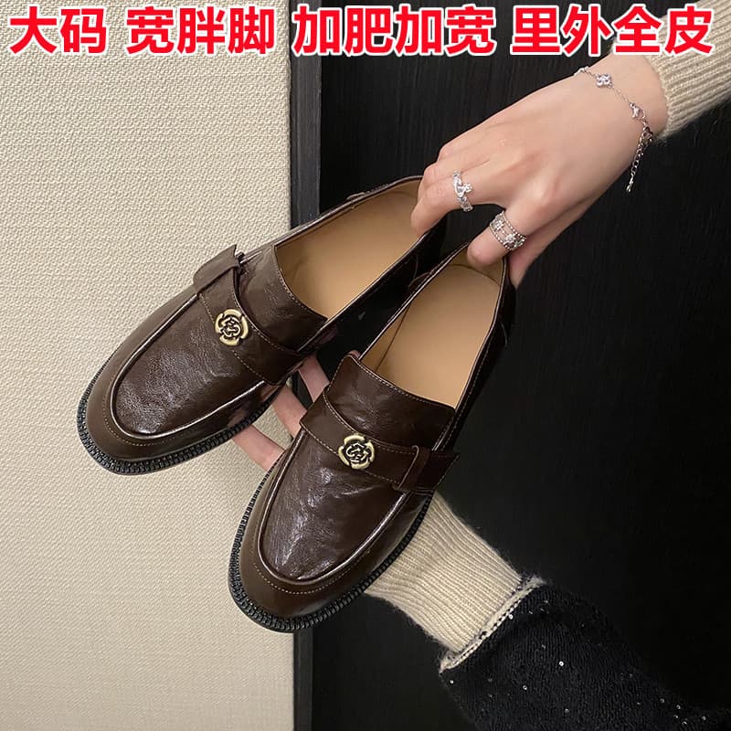 Flat Wide Fat Feet Large Sizes Women's Shoes 41 to 43 Genuine Leather Loafers Front Wide and Broad Spring/Autumn Flats Small Leather Shoes