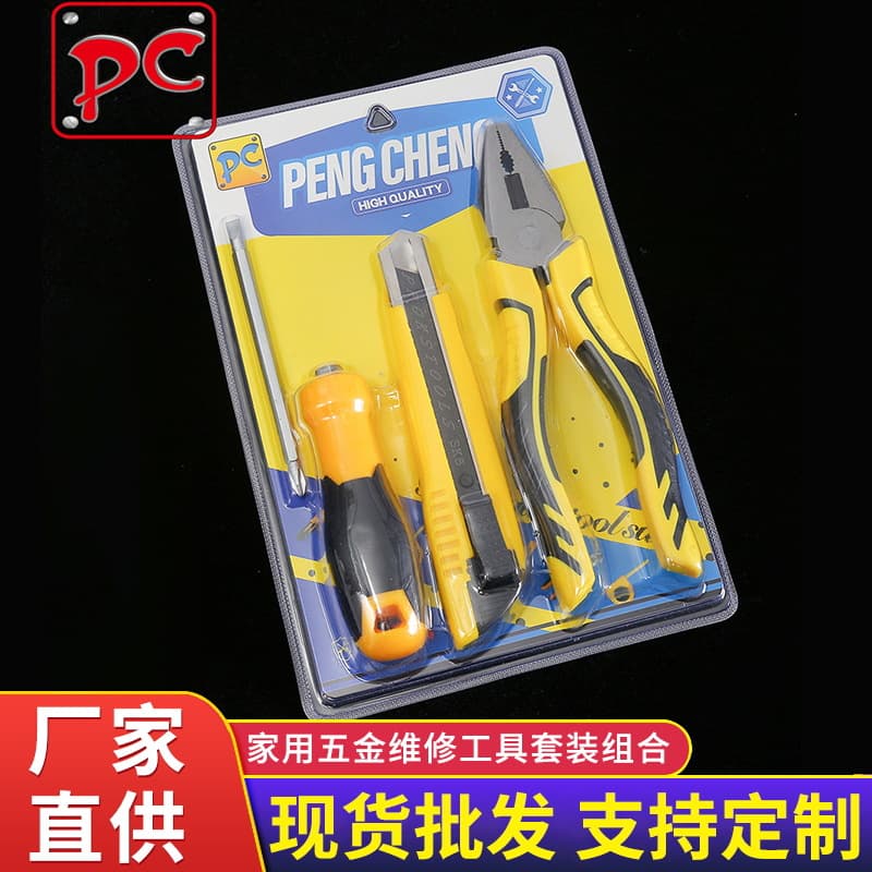 Multi-Purpose Household Combination Tool Set with Wire Cutters, Utility Knife, and Double-Ended Screwdrivers - Manual Repair Hardware Tools