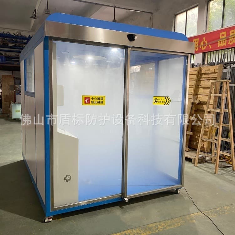 Fully Enclosed Automatic Door Sensor Personnel Passage Disinfection Cabinet for Sterile Workshop Entrances in Farms