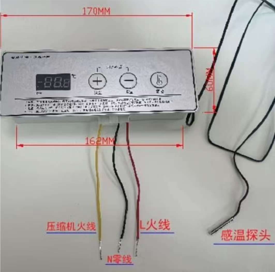 Source Factory Universal Freezer/Refrigerator Thermostat - Digital Display High-Precision Component F102 Computer Board