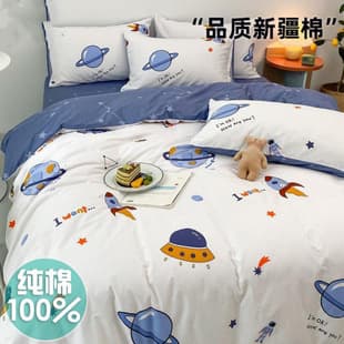 4-Piece Set 100% Cotton Bedding for Boys, Cartoon Print Fitted Sheet and Pillowcase Set, Single Bed Size