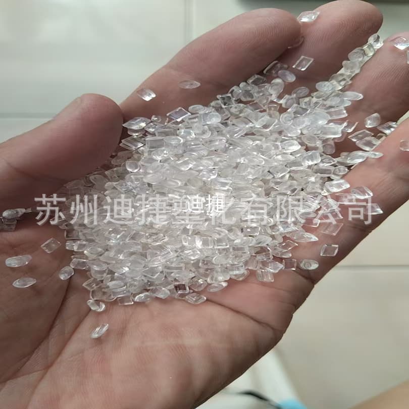 High Transparency PCT Resin Goggles Protective Shields Sunglasses Teeth Guards Polyester Transparent Plastic Raw Material