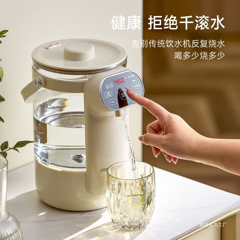 German Water Dispenser and Electric Kettle, Smart Constant Temperature Household Visible Integrated Insulated Hot Water Pot