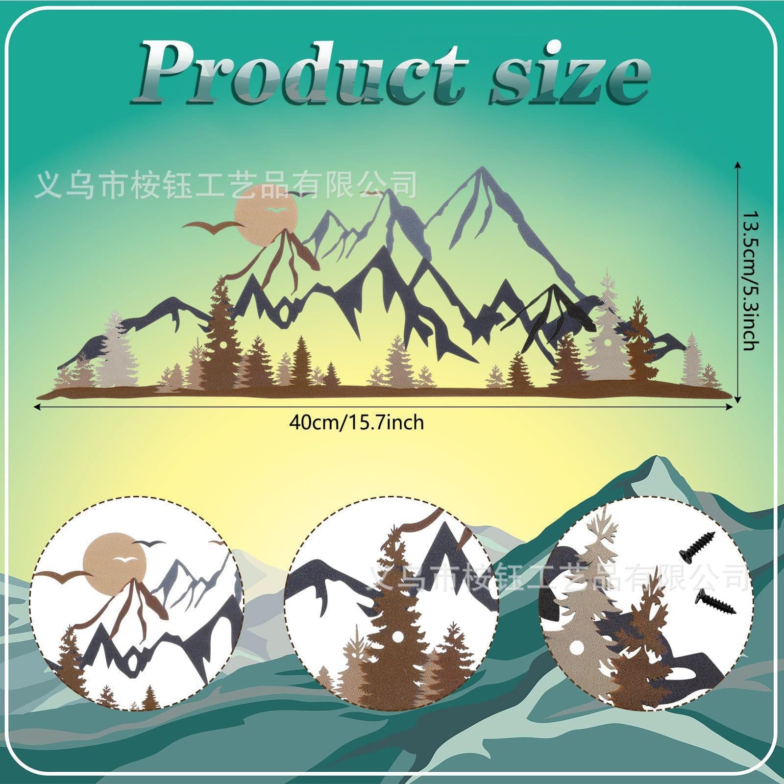 New Cross-Border Iron Art Wall Decor for Home, Metal Wall Hanging Creative Decorative Painting