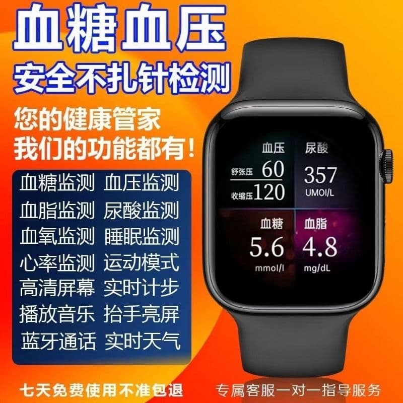 Alibaba-1688 product cannot be viewed or has been removed