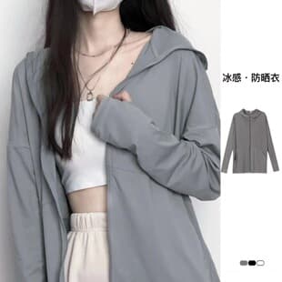 2026 New Purple Hooded Sun Protection Jacket for Women, Summer Ice Silk Cooling UV Coat, Versatile Casual Top
