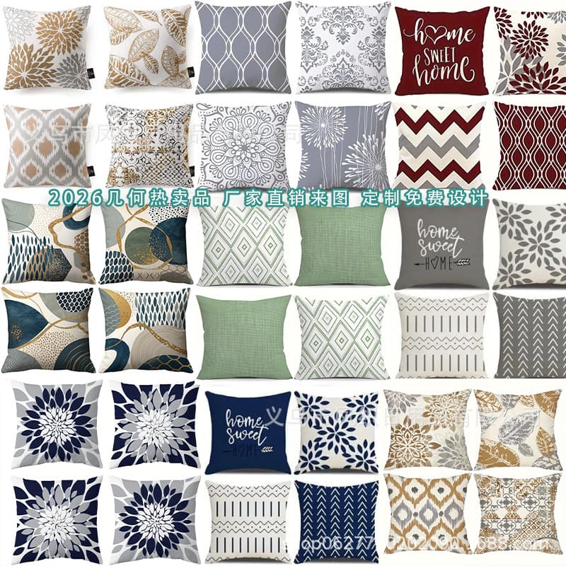 Cross-Border Best-Selling Simple Geometric Print Abstract Floral Linen Cushion Cover Peach Skin Velvet Sofa Pillow Cover Cushion Cover
