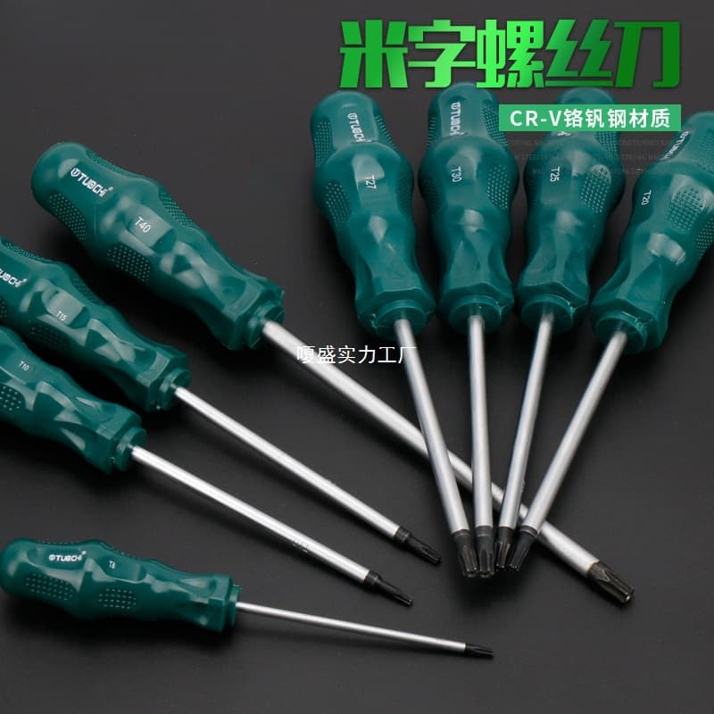 Magnetic Screwdriver Set for Phillips, Torx, Star, Hex, and Slotted Screws with Center Hole