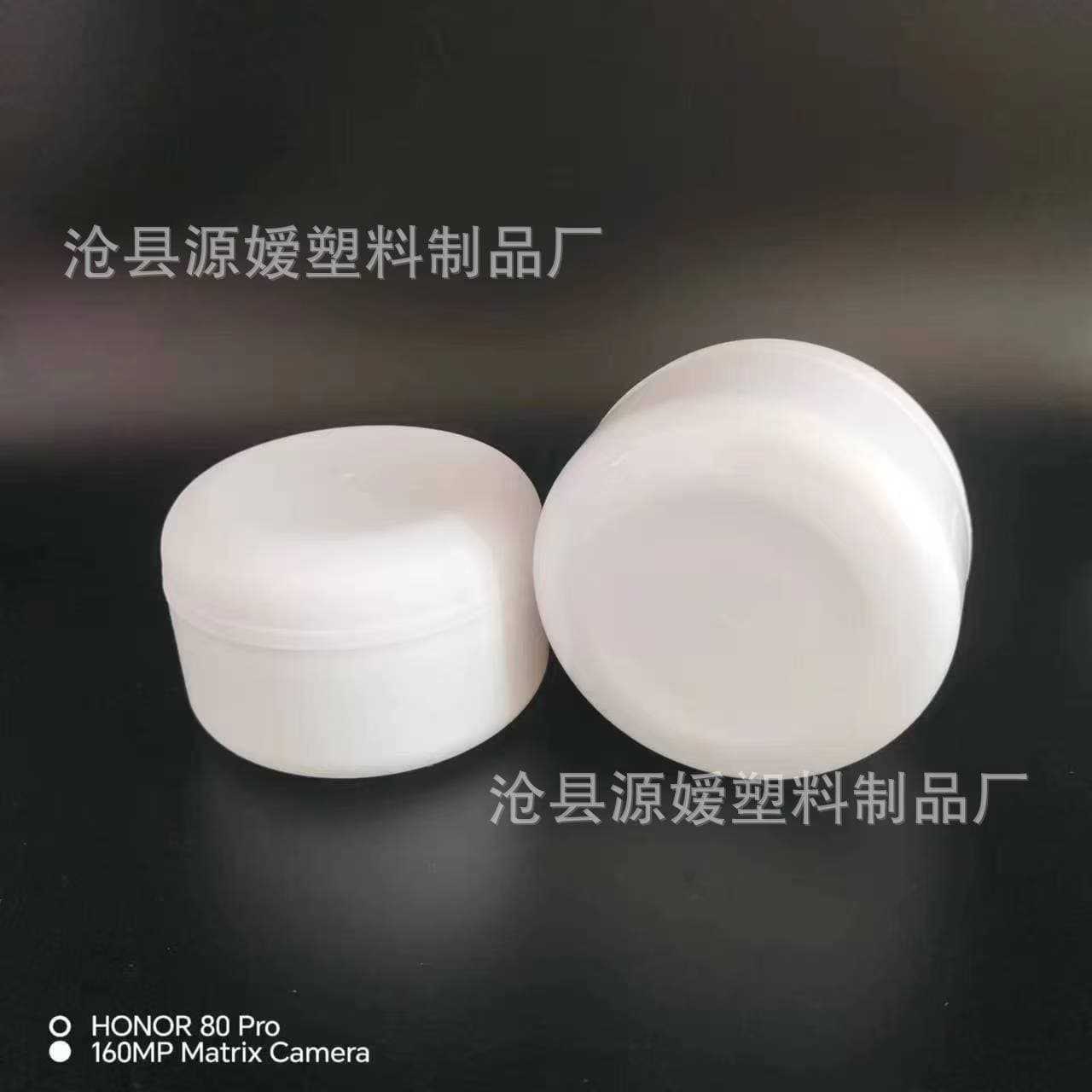 280ml frosted pp cream box, white plastic hair mask box, slime milk fake water packaging jar