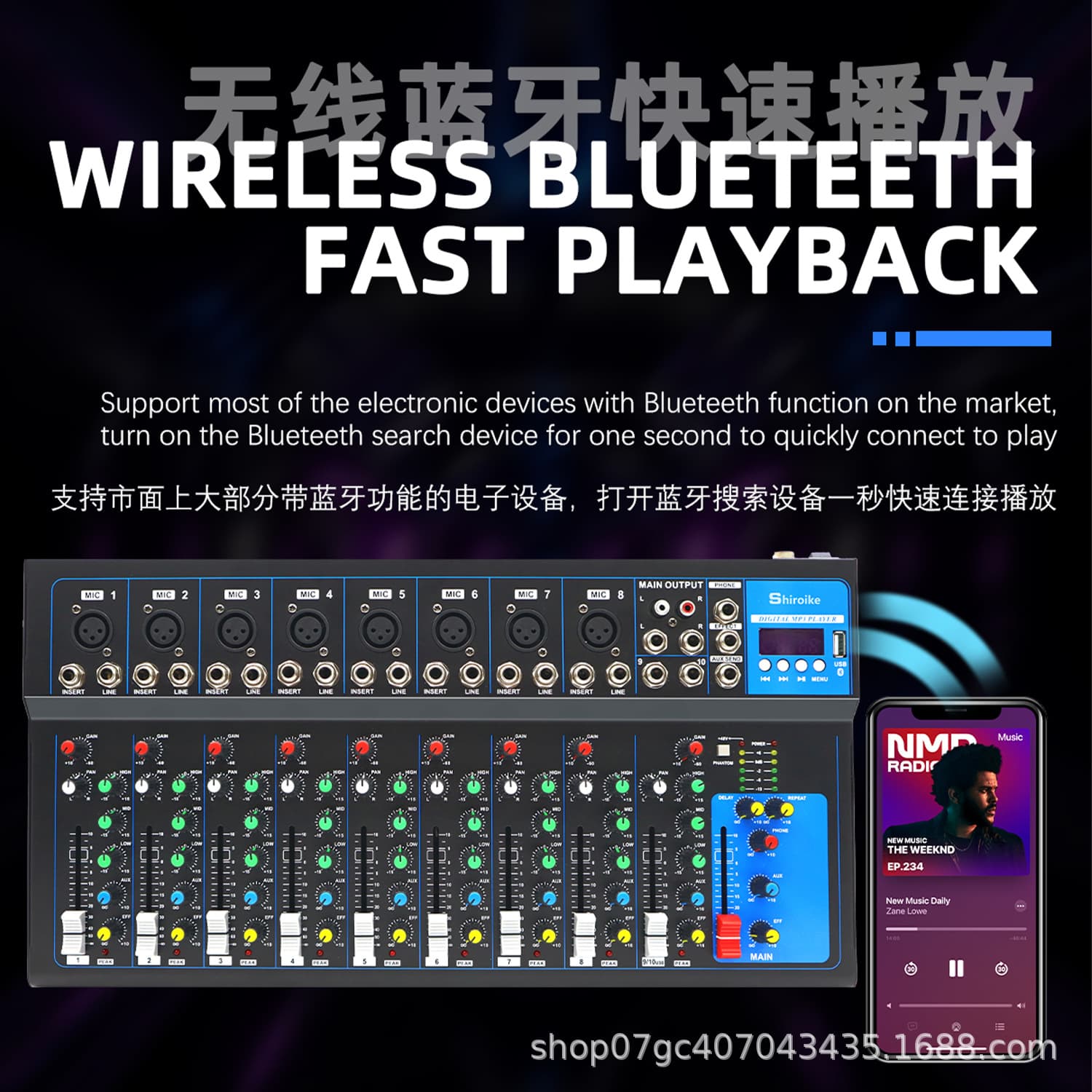 GAX-UF10 Professional 10-Channel Mixing Console Stage Audio Live Streaming Bluetooth USB Monitor DJ Mixer
