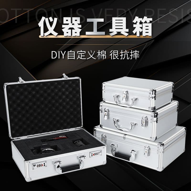 Small and large multifunctional aluminum alloy portable cash equipment case with lock for home use