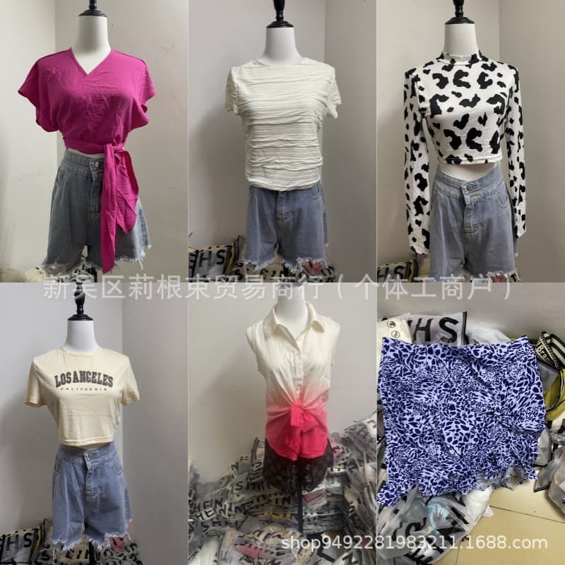 SHEIN miscellaneous foreign trade export small vest suspenders popular hot girl outfit Shein factory low-price supply direct sales batch