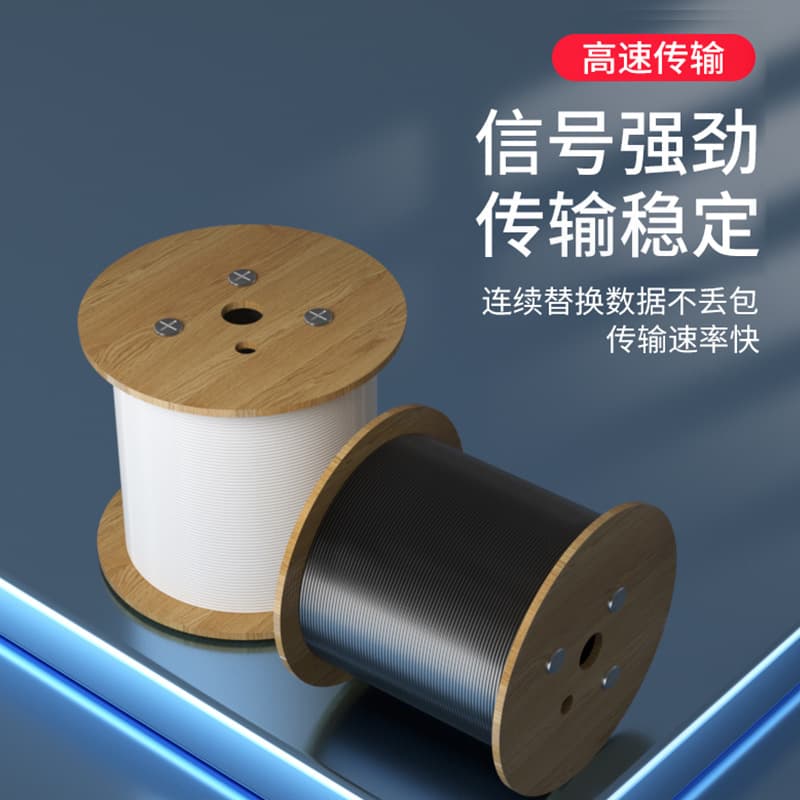 National Standard Telecom Grade Ftth Outdoor Single-Mode Fiber Optic Cable Gjxfh1/2/4 Core Self-Supporting Household Outdoor Fiber Optic Cable