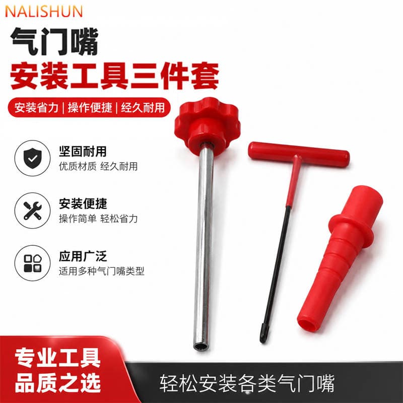 Tire Repair Tools, Valve Installation Tool Set, Tire Repair Kit, Valve Core Tool Set
