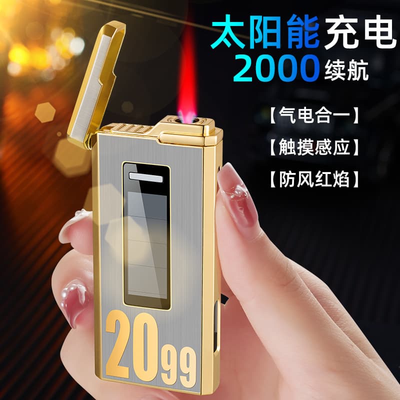 New Gas-Electric Combined Windproof Solar Charging Electronic Ignition Red Flame Gas Lighter Wholesale HB237