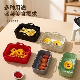 Silicone Baking Pan Household High Temperature Resistant Oil Draining Microwave Oven Tray Baking Tool Air Fryer Baking Pan