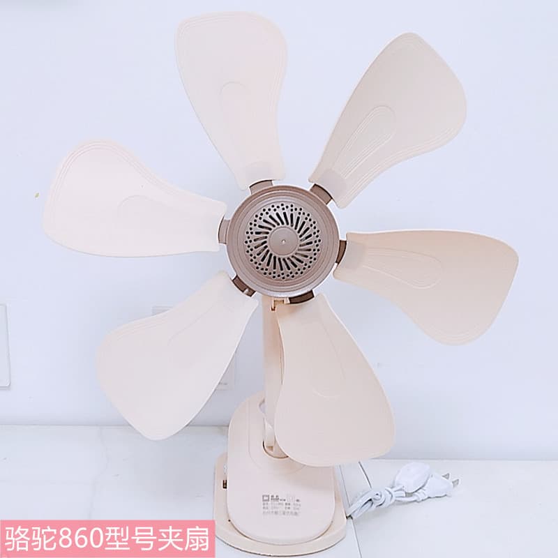 Household Electric Fan, Clip-On Fan, Micro Fan, New Model Camel Fan 860, Student Fan, Clip-On Fan