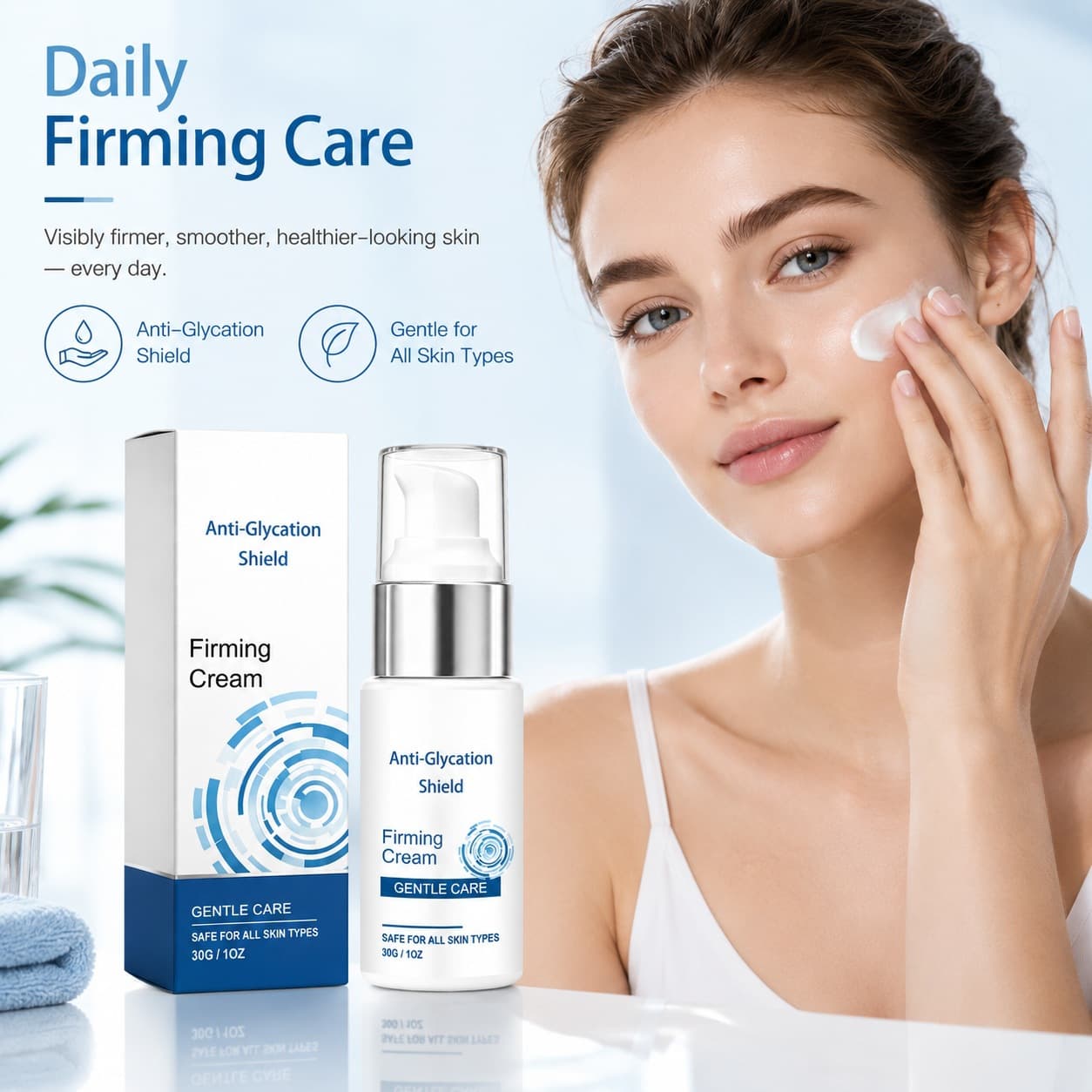 Cross-border hot-selling anti-sugar protective care cream 30g press bottle universal skin care cream for all skin types