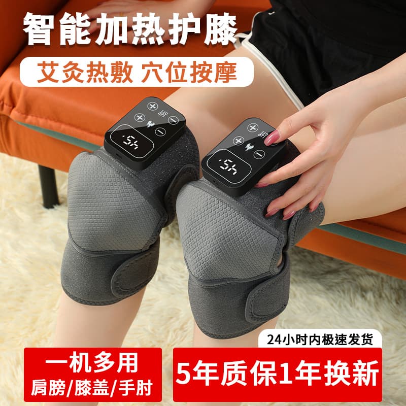 Electric Heating Knee and Waist Massager with Warmth, Thermal Compress for Joint Pain Therapy