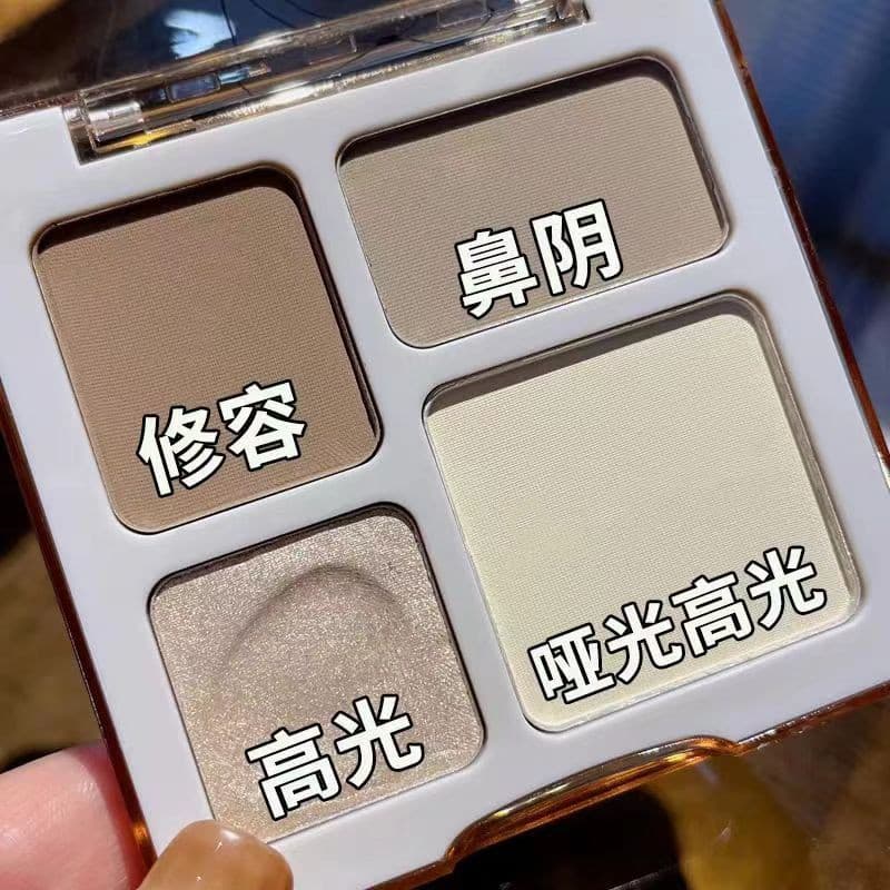 MAFFICK Four-Color Contour Palette, Highlight & Contour All-in-One, Matte Brightening, Shimmer Highlight, Eye Shadow & Contour Palette