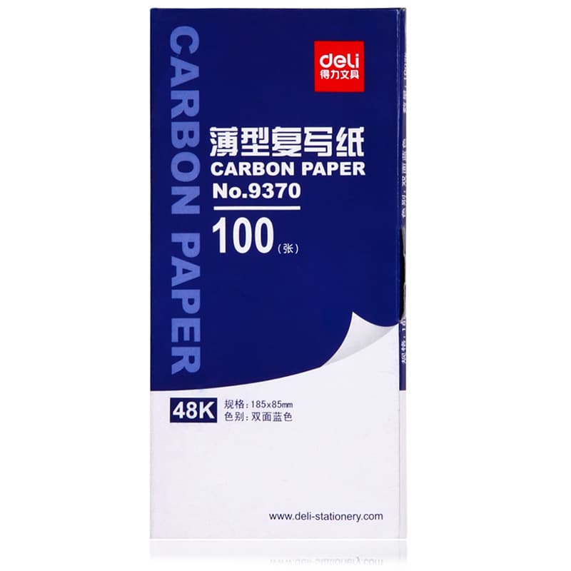 Deli 9370 thin carbon paper blue 48K double-sided handwritten copy paper A4 financial invoice-specific carbon paper