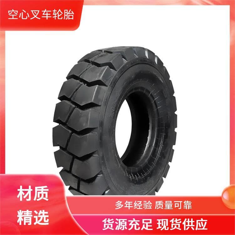 5.00-8 pneumatic forklift tires, wear-resistant, puncture-proof, thickened, designed for industrial transport vehicles.