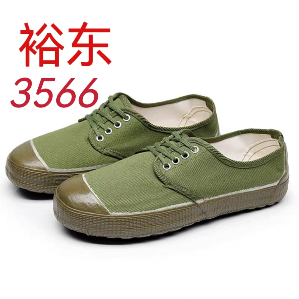 Genuine 3566 Yudong Liberation Shoes, Work Shoes for Construction Labor
