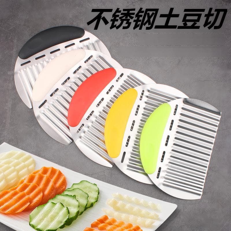 Stainless Steel Crinkle Cut French Fry Cutter for Potatoes, Onion Wave Slicer