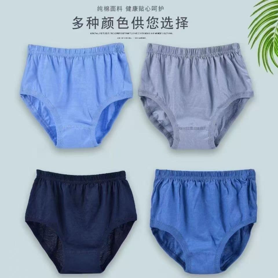 Cotton Loose Breathable Boxer Briefs for Elderly Men, Plus Size, Comfortable Underwear for Dad