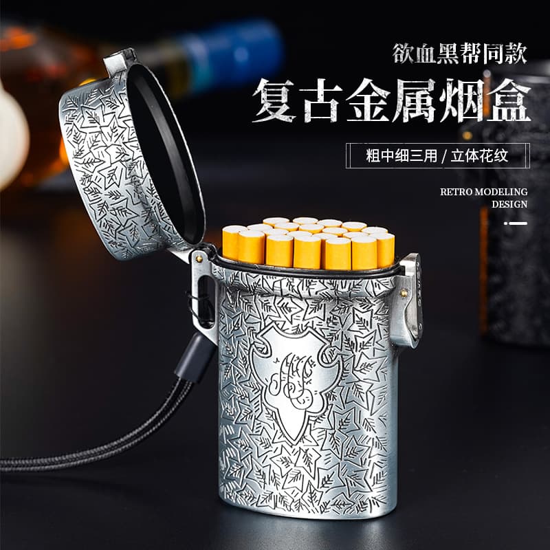 YF871 Serge Gangster Heavy Armor Coarse/Medium/Fine Triple-use Tobacco Can, Metal Waterproof Container