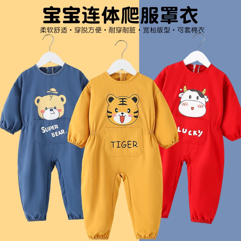 Autumn/winter baby crawl suit with full-body coverage, integrated protective wear for outdoor anti-stain purposes